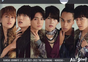 A！group A4文件夾關西傑尼斯Jr.LIVE 2021-2022 THE BEGINNING～狼煙～