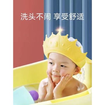 寶寶洗頭神器嬰兒洗頭發防水護耳遮水帽兒童擋水帽洗澡浴帽洗發帽