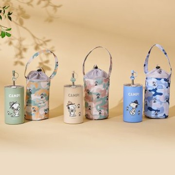 Snoopy史努比304不銹鋼吸管雙飲杯580ml4件組(附吸管.提袋.吸管套) 迷彩森林【SENSE LAB·好感製所】