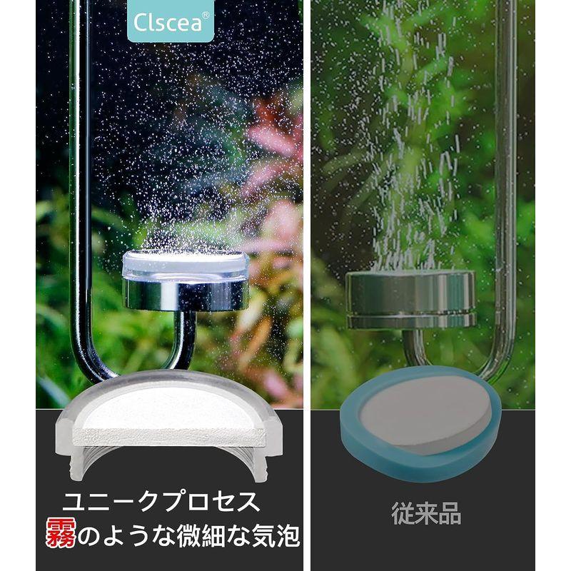 ジェックス 発酵式水草CO2スターターセット(エアーチューブ・拡散器・中栓・キスゴム付き)