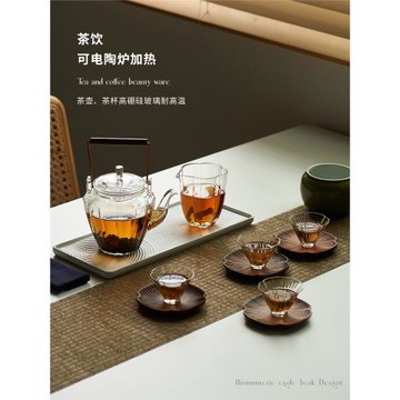 肆月圍爐煮茶玻璃茶壺茶具套裝電陶爐泡茶壺茶水分離器具耐高溫煮