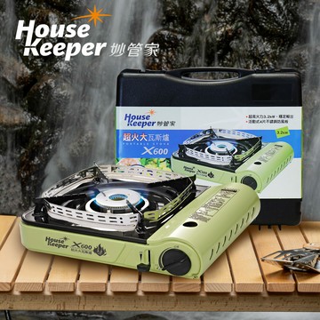 妙管家 3.2kW超火大瓦斯爐/卡式爐 X600 (附收納硬盒) 露營 戶外 野炊 BBQ