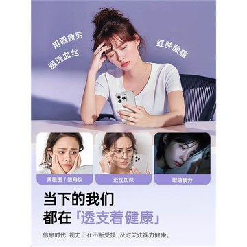 【AR無色護眼】適用蘋果17鋼化膜iPhone17pro手機膜蘋果17proMax保護膜蘋果16/15/14/13/12藍光貼膜抗摔Air