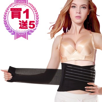 【JS嚴選】*獨家爆殺*可調式隱形版特惠組(B05腰帶+束腰片+藍膝藍腕+魔術腰包+拇指腕)