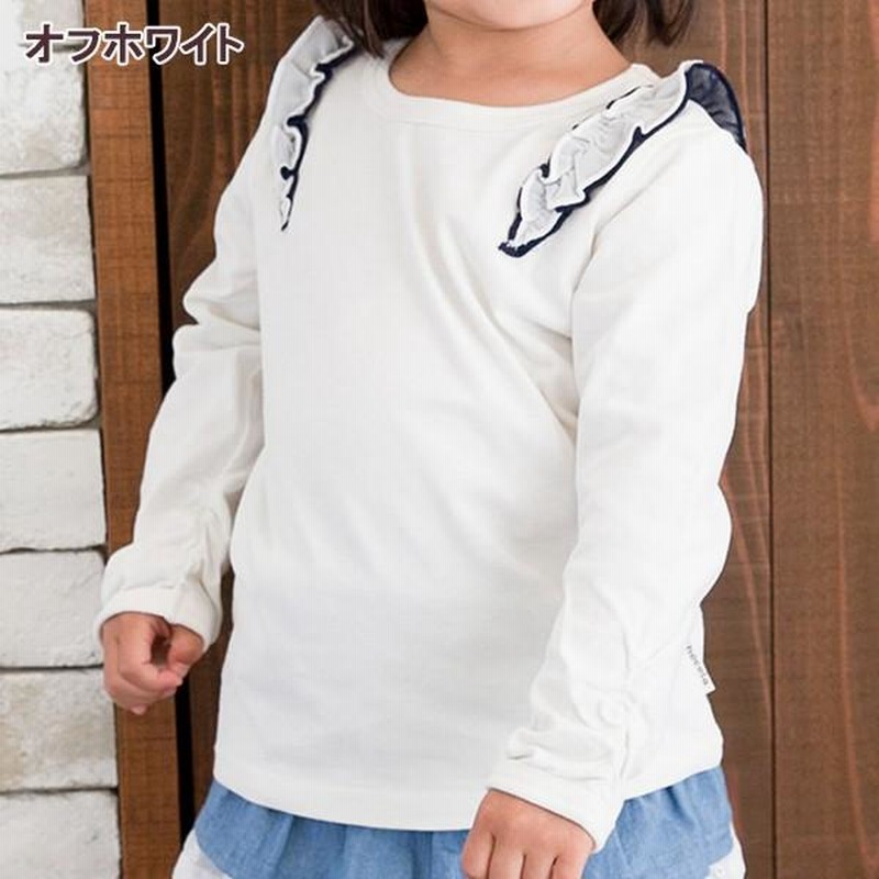 ショコラ（chocola） 肩シフォンレース 長袖Tシャツ ロンT（80cm・90cm 