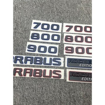 奔馳新G級改裝巴博斯BRABUS 600 700 800 900 ROCKET車標后尾標貼