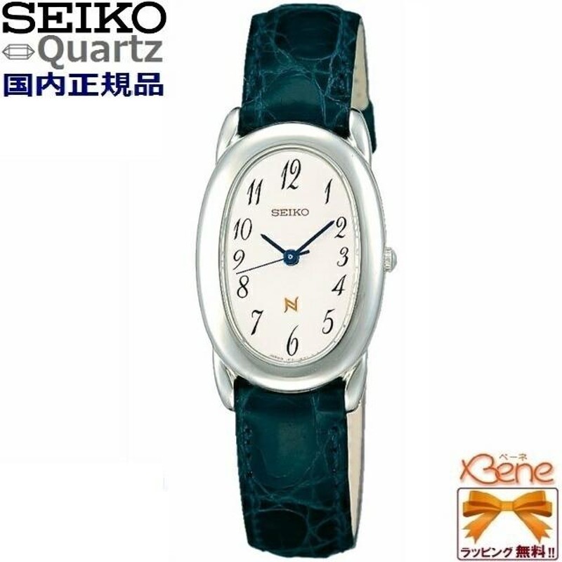 新品!正規品] SEIKO NOIE/セイコーノイエ アナログクオーツレディース