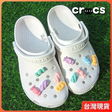 洞洞鞋 鞋花 鞋扣 crocs鞋扣【糖果系列鞋扣】巧克力鞋扣 棉花糖鞋扣 韓系鞋扣 日系鞋扣 卡駱馳鞋扣 糖果  棒棒糖