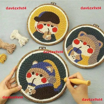 【熱銷俄羅斯戳戳繡】手工繡 DIY 毛線畫 情侶龍年擺件 刺繡戳戳樂 禮物材料包 手作材料包 擺飾 畫 手作DIY材料包