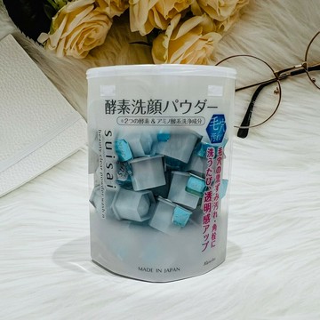 日本 KANEBO 佳麗寶 淨透酵素洗顏粉 32顆入 洗臉粉 酵素洗顏｜雙12嘉年華⚡專櫃 美妝 香氛 保養 禮享保養 香約聖誕