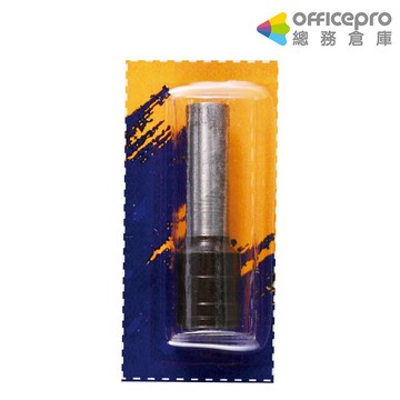 KW打孔機零件-鋼針替芯適用KW-952.953.954｜Officepro總務倉庫