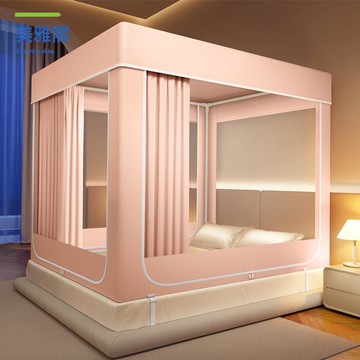 現貨！蚊帳 帳篷 床簾 睡簾 家用臥室遮光床簾蚊帳新款一體式帳篷嬰兒童防摔蒙古包1.2m床幔 特價出 免運 開發票【hua3/25】