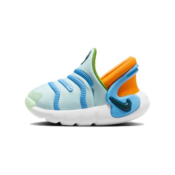 DYNAMO GO 2 TD GLACIER BLUE DEEP JUNGLE