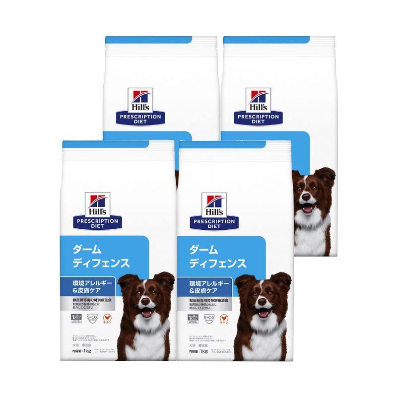 Hills 4袋セットヒルズ 食事療法食 犬用 ダームディフェンス 環境