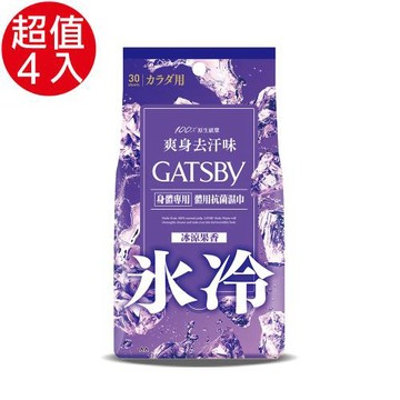 GATSBY 體用抗菌濕巾(冰涼果香)超值包x4入(30張/入)