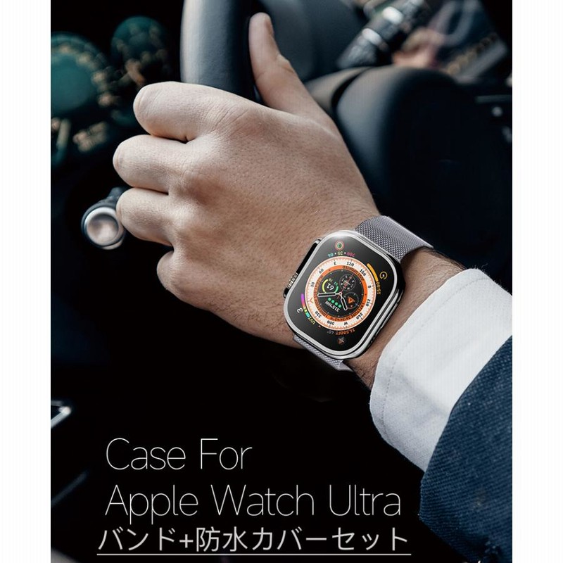 Apple Watch ケース Apple Watch Ultra 49mm 用 ケース