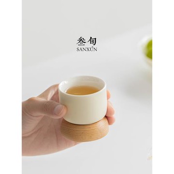 叁旬木馨茶杯主人杯陶瓷單杯家用簡約個人喝茶專用品茗杯輕奢高檔