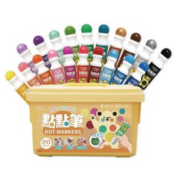 媽媽友 mamayo 無毒點點筆20色組桶裝|色筆