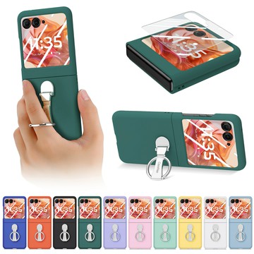 【喜挖】適用Motorazr60ultra殼膜一體純色噴油指環殼PC盒裝razr60手機殼