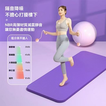 【加厚加寬防滑】瑜伽墊 健身墊 運動墊 舞蹈墊 TPE材質 高密度回彈 家用便攜 初學者男女通用 瑜伽健身必備