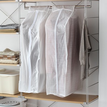 衣服防塵罩西服套西裝罩大衣收納袋衣物掛衣袋透明立體防塵袋防水1入