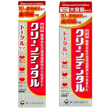 東京都🇯🇵日本代購【現貨√免運√開發票】第一三共CleanDental牙膏100g.150g 紅管(全方位)