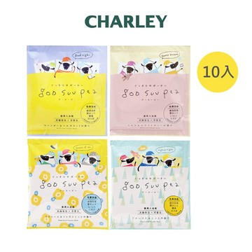 CHARLEY 好眠泡湯組-微碳酸舒綿入浴劑10包組 牛奶白茶香/50g x10包