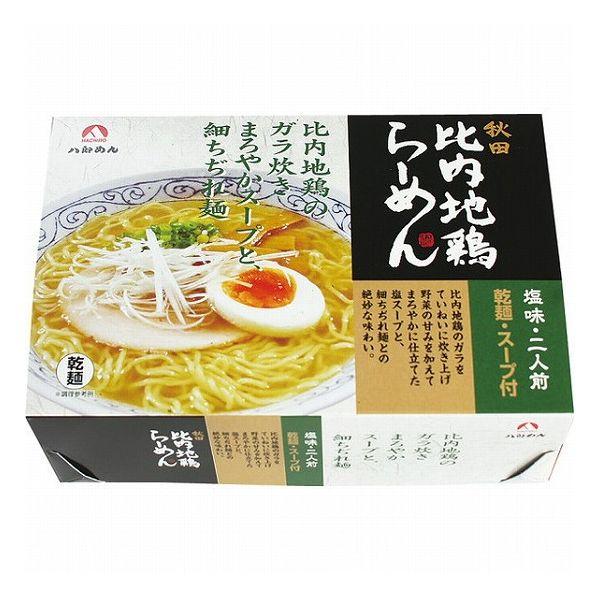 乾燥比内地鶏ラーメンセット 12食 ZIDORI12 食料品 麺類 ラーメン 代引不可