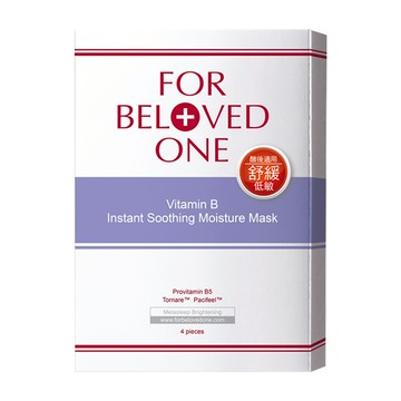 FOR BELOVED ONE 寵愛之名 台灣公司貨 維B舒緩保濕面膜 25g  4片  1盒