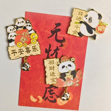 馬年 冰箱貼  磁鐵貼 2026 國潮熊貓冰箱貼新款磁力貼景區旅遊創意可愛傢居裝飾品磁吸貼