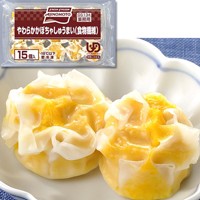  やわらかかぼちゃしゅうまい(食物繊維) 15G 15食入 冷凍