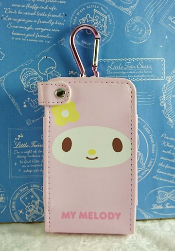 【震撼精品百貨】My Melody 美樂蒂 手機袋 皮革 粉 震撼日式精品百貨