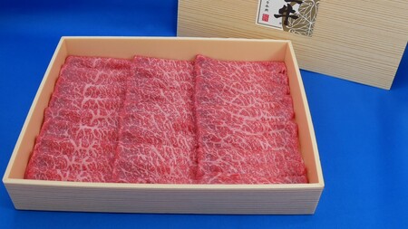 黒毛和牛すき焼き用　約1.3kg（モモ又は肩）(茨城県共通返礼品)