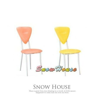 烤銀腳心巧餐椅/造型椅/會客椅/餐椅 X590-11/12/13/14/15 雪之屋小舖