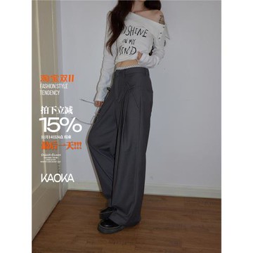 吵吵家韓系灰色蝴蝶結休閑褲女2025秋垂感直筒寬松闊腿西裝長褲