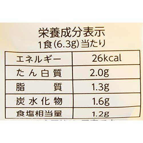 マルちゃん 素材のチカラ たまごスープ 5食入 31.5g ×6個