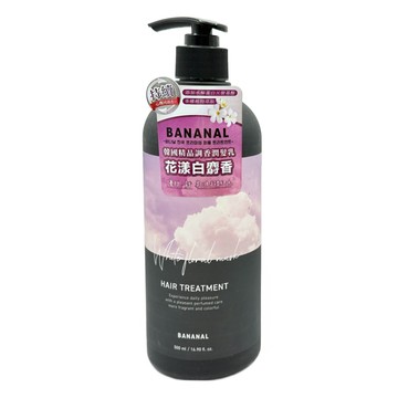 Bananal 韓國胺基酸香氛潤髮乳 花漾白麝香  1個  500ml