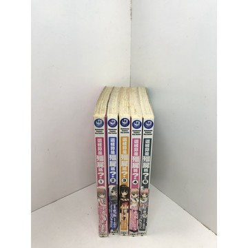 【雷根360免運】【送贈品】漫畫 這樣算是殭屍嗎? 1-5集 #七成新【P-G2788】