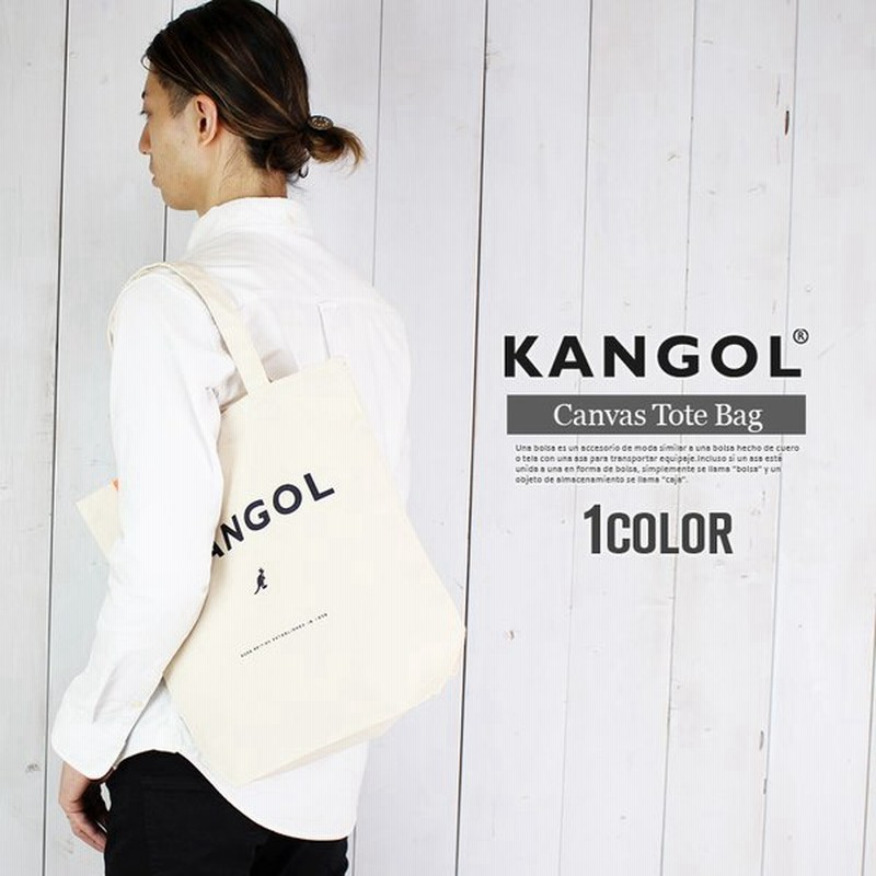 キャンバス ロゴ トートバッグ Kangol エコバッグ ショッピング メンズ レディース レッスン 通勤 通学 高校生 大学生 大人 新生活 誕生日 プレゼント 通販 Lineポイント最大get Lineショッピング