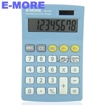 【E-MORE】棉花糖國家考試專用計算機 BID-MS8L