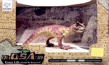 恐龍王國 遠古時代 侏儸紀 小牛角龍  玩具e哥560B24676