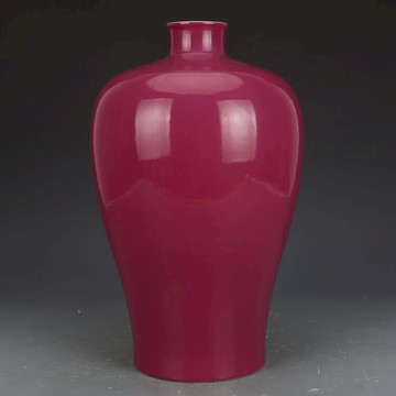 大清雍正胭脂紅釉梅瓶古董古玩收藏真品復古瓷器老物件窖藏瓷器