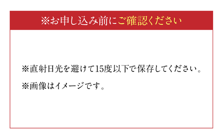 熊本県産 アールスメロン 2玉入