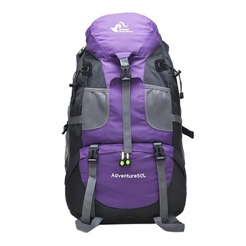 自由騎士 登山包 50L 牛津布 紫色 雙肩  66 x 40 x 22.5cm