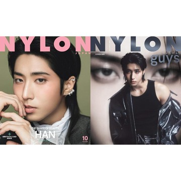 【現貨供應中】NYLON JAPAN 2026年10月號 雙封面：Stray Kids HAN 韓知城【東京卡通漫畫專賣店】