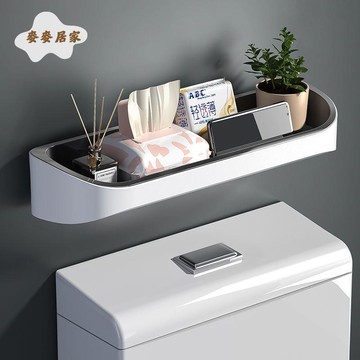 馬桶置物架 免打孔 單層壁掛 式多功能收納置物架 瀝水大容量收納架 [PP0520051]