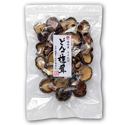 干し椎茸 国内産お試しどんこ椎茸80ｇ