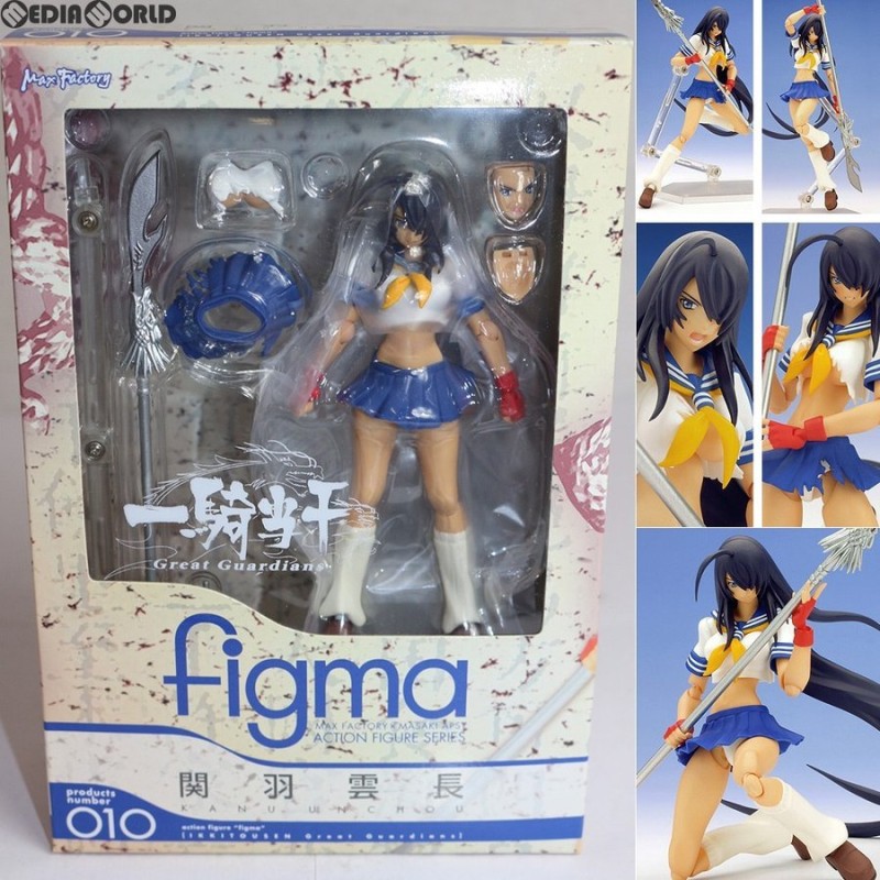 中古即納』{FIG}figma(フィグマ) 010 関羽雲長(かんう うんちょう