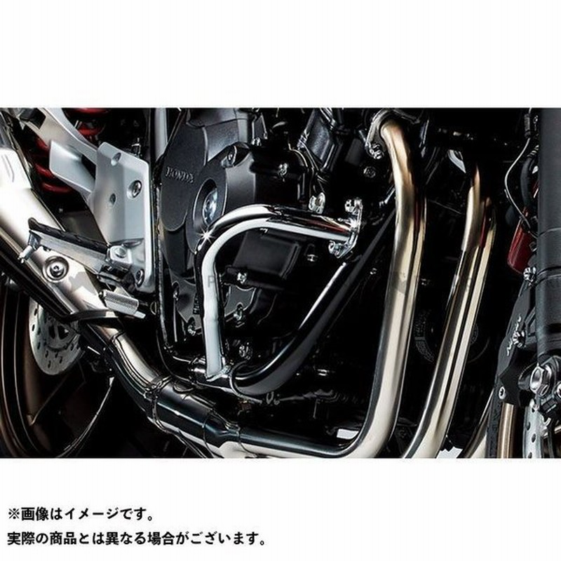 雑誌付き ホンダ Cb400スーパーボルドール Cb400スーパーフォア Cb400sf エンジンガード Honda 通販 Lineポイント最大get Lineショッピング