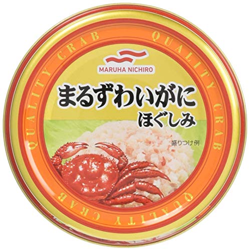 マルハニチロ まるずわいがにほぐしみ 55g 4個